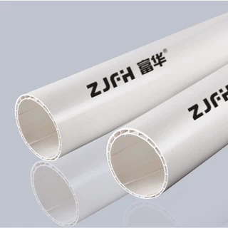 富华管业50-160 UPVC排水管　　50-160规格齐　量大从优