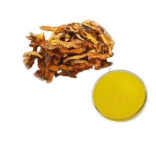 ����F؛ �}���Sɏ��98%10�� 141433-60-5 �}��С���| �S����ȡ��