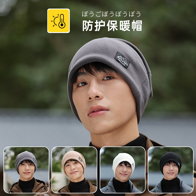 Men's Pullover Hat Trendy Spring and Autumn Loose Knit Rolled Edge Single-Layer Versatile Fashion All-Season Beanie Turban Hat