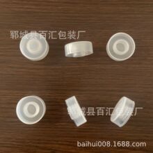 �c��������ݔҺ�}ˮƿ����ƿ�w ��������ϡጄ�ϡ��ƿ�w���� �S��