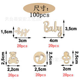 现货批发木质奶嘴小熊装饰木片  宝宝满月周岁派对装饰拍照道具