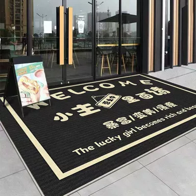 Avtomobil döşəmə paspasları | Mat Office Outdoor Carpet Can - dl-commercial-doormat-welcome-please-120-160cm-commercial-doormat