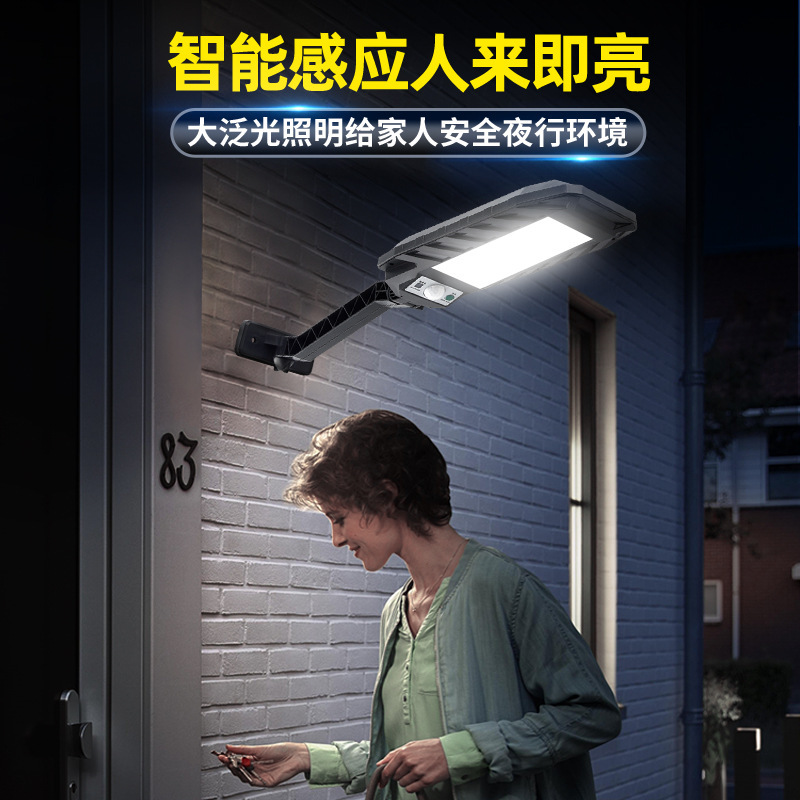 Nueva lámpara de pared solar inducción inteligente casa patio Lámpara decorativa Parque iluminación LED resalte impermeable