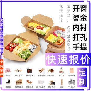 ���L�C���b�� �lĥ���C���ʺ���Ĥ �׿��� ���bʳƷ��Ϻ��Ӷ� ��