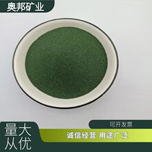 ī�Gɫ��ɰ��ͯ�ʘ��@���쾰���������ɳ��ɳ©ԭ���ɫ����