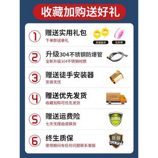 ?ȫ�~�l���gϴĘ��ˮ���^ϴ�������ˮ���^�����������̨��ϴĘ