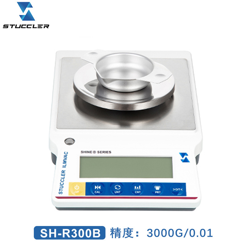 STUCCLER ILMVAC斯图克勒SHINE 0.01圆盘3000g精密电子天平秤