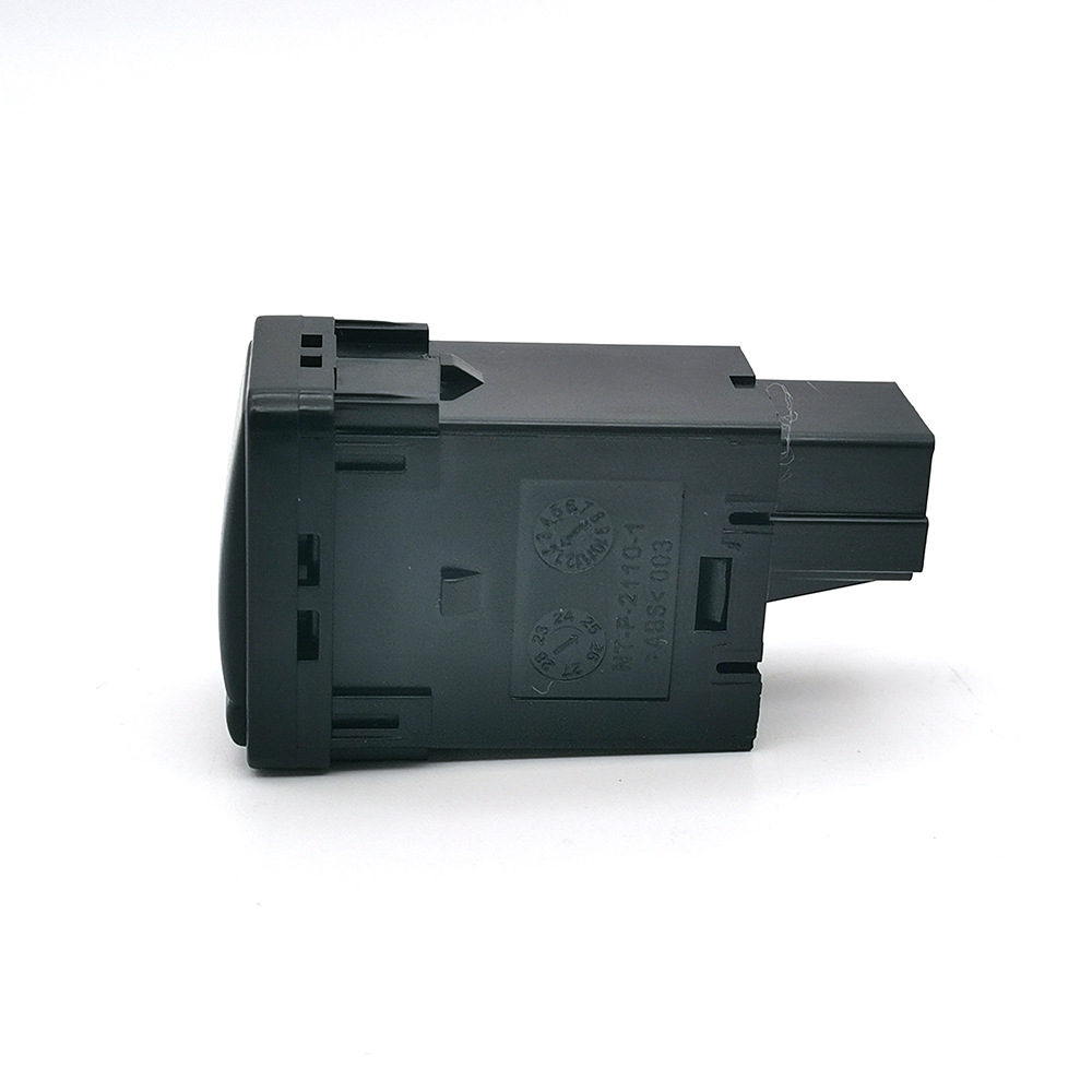 Suitable for Nissan X-Trail Led Parking Radar Volume Music View Garage Fan Modification Switch with Cable