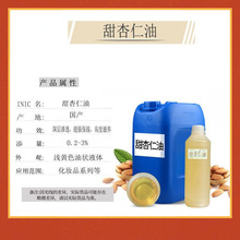 ���ݹ��� �������ͻ��yƷ����Ʒ�|�������B���A����ԭ�ϬF؛1KG��