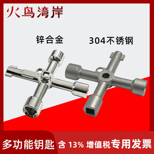 �๦��耳�304���P��Ľ�����ʮ��һ�����늿ؙ�