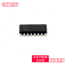 MC74HC238ADR2G SOIC-16 PIC18F26K22-I/SP MC14541BDR2G LT3092E