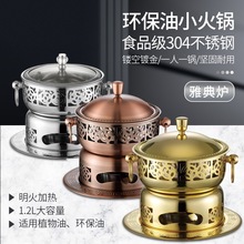 ���ǵ������l��偭h���͠t304���P䓻����ʽ����С���һ��һ�