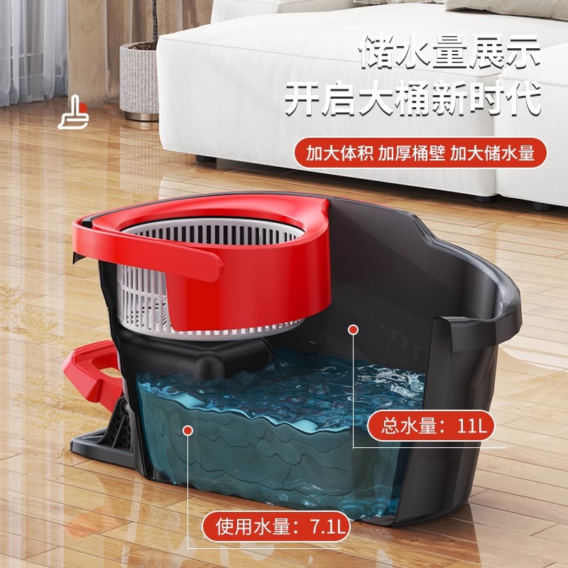 Mopo personalizado conjunto de barril de trapeador, trapeador doméstico, trapeador limpio, trapeador giratorio, trapeador de doble uso sin lavado a mano, seco y húmedo