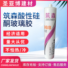 �Bɭ���Թ�ͪ�Y���z������҃����T����ɷ�ˮ�ܷ��ͺ����z͸��