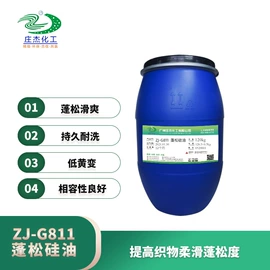 整理剂;其他纺织助剂;涂布助剂