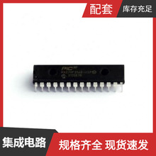 PIC32MX270F256B-I/SP SPDIP-28MPU SOC SN74AUP2G02RSE SN74AUP1
