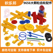 ׃@CǷeľ߼ݘߴw9656CеX݆a