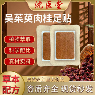 ���t������������N �ݱ��������N͸�����澏ɢ�N�F؛�F�l