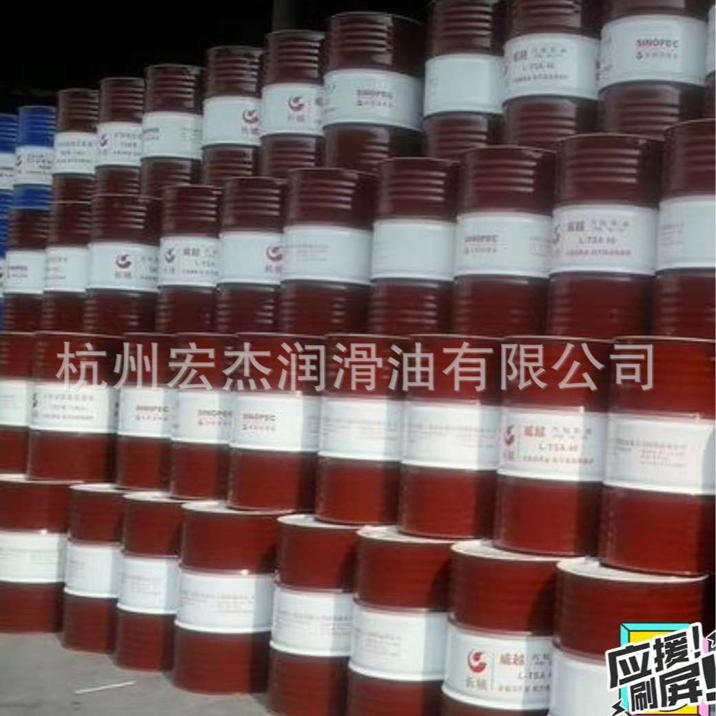 剪刀机   压块机  打包机推荐使用长城抗磨液压油