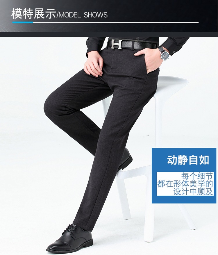 B2144 1620K QUẦN NAM WESENF MÙA XUÂN THU ĐÔNG TRUNG NIÊN PHONG CÁCH HÀN QUỐC THỜI TRANG NAM G05 SẢN PHẨM MỚI
