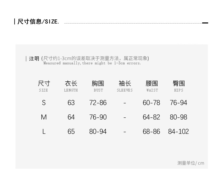 尺寸.jpg
