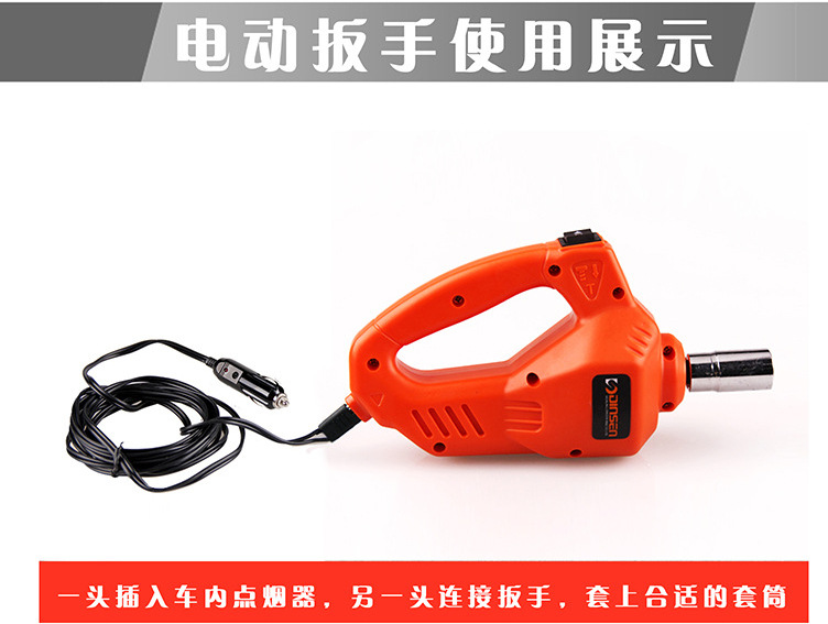 微信截图_20230825085054