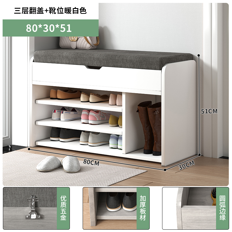 [점장 추천☆3겹 플립부츠 모델] 80*30*51cm 웜화이트