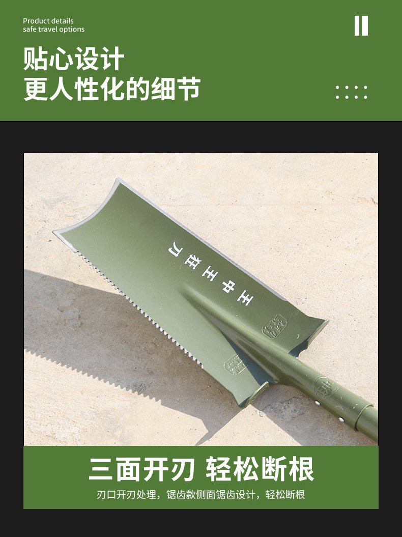 详情页_06.jpg