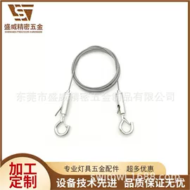 其他灯具配件;安全绳;钢丝绳索具