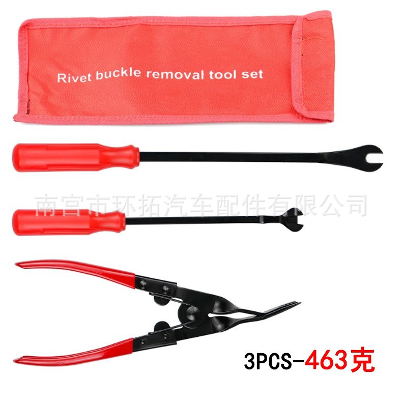 레드 3 피스 세트/캔버스 가방