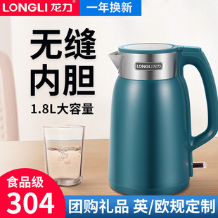 ����LL-8837늟�ˮ��304䓟o�p��đ�����ԄӔ�늴�������ˮ�����l