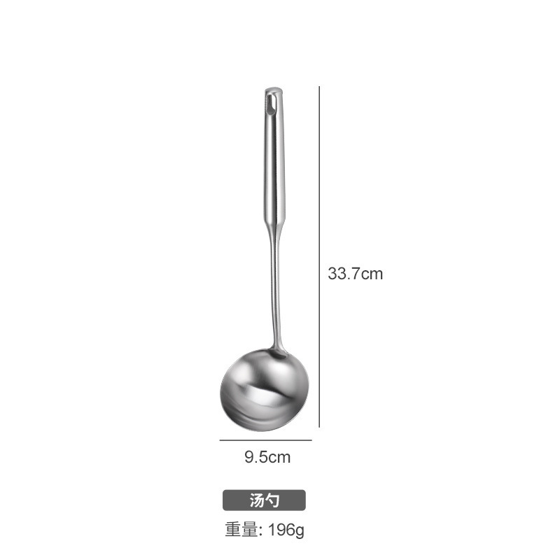 304ステンレスのスプーンの鍋のシャベルの砂の光の調理器具のセットの7セットの厚いスプーンの家庭用の調理のシャベルの卸売り|undefined