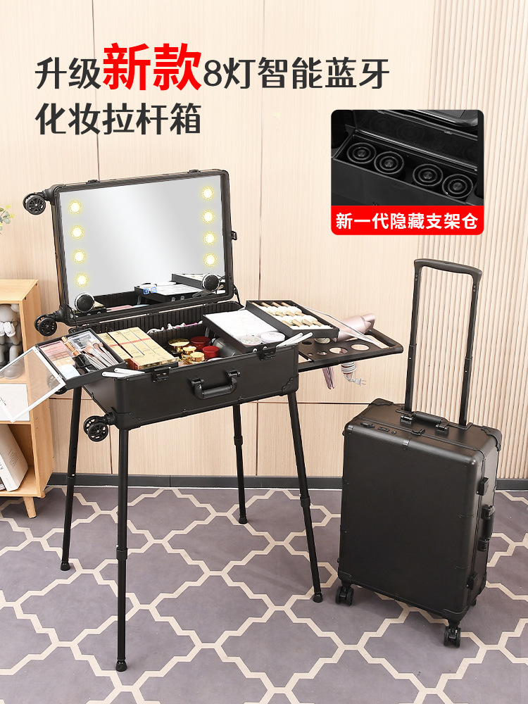 Wow, caja de cosméticos, barra de tracción de maquillaje profesional con soporte oculto de luz LED, espejo templado, caja de herramientas de almacenamiento de maquillador