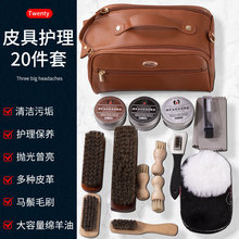 ƤЬЬ��Ьˢ20����ƤЬ���Ͼd���B��Ƥ���坍��Ь�������b����
