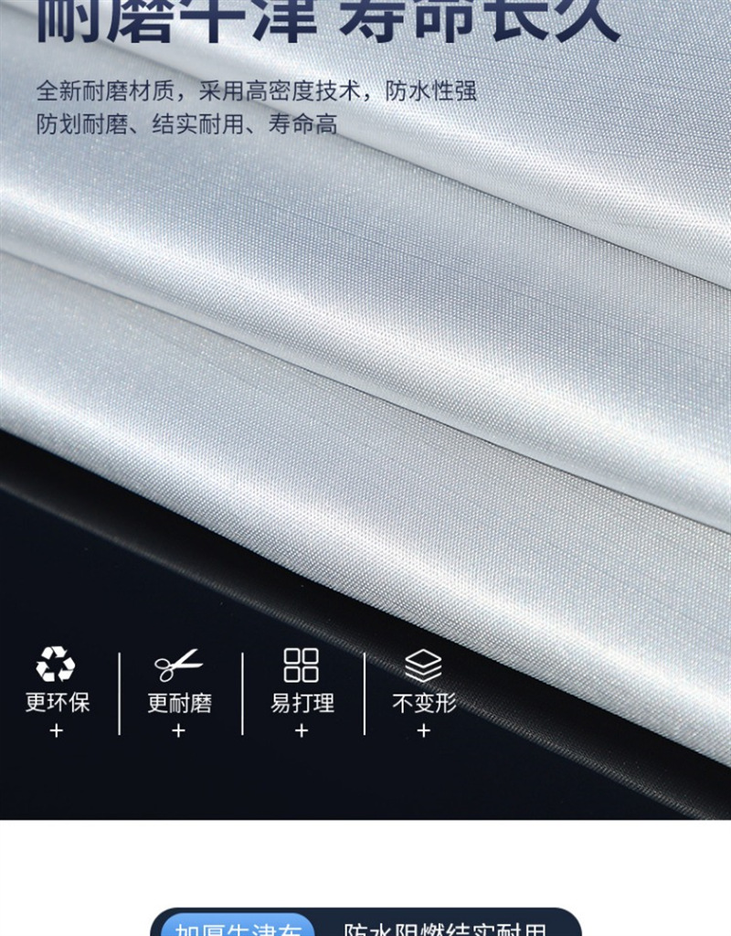 Car Half Cover Car Cover Four Seasons Universal Sun Protection Rain and Snow Protection Sunshade Half Body Front Shield Thickened Roof Cover