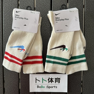 Nike�Ϳ���Ů������H��Ͳ���ޗl�y�B��ë����Ӗ���L�mDQ9165-133