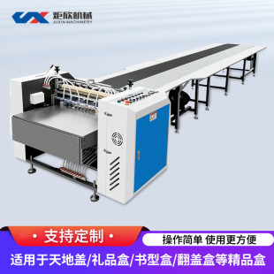 �S��ֱ�N�w�_��ˮ���w�_�Ԅ��ͼ����z�C����w�^�z���͙C���и�Ч