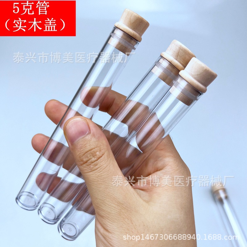 【博美】厂家货源透明香筒亚克力香管家用线香筒塑料香桶沉香批发