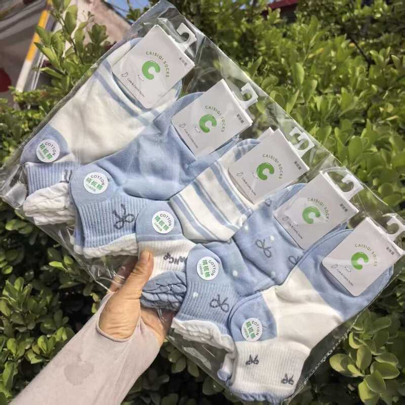 Caisiqi Women's Low-Waist Sports Plain Cotton Socks, Academy Style Ankle Socks, Comfortable and Breathable Women's Cotton Socks, Simple and Stylish Caisiqi Women's Low-Waist Sports Plain Cotton Socks, Academy Style Ankle Socks, Comfortable and Breathable Women's Cotton Socks, Simple and Stylish
