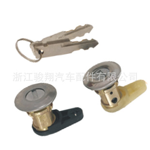 Cross-border hot-selling one piece with hair and a large number of in stock suitable for Renault ignition switch
