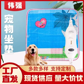 电热毯/垫;电热毯