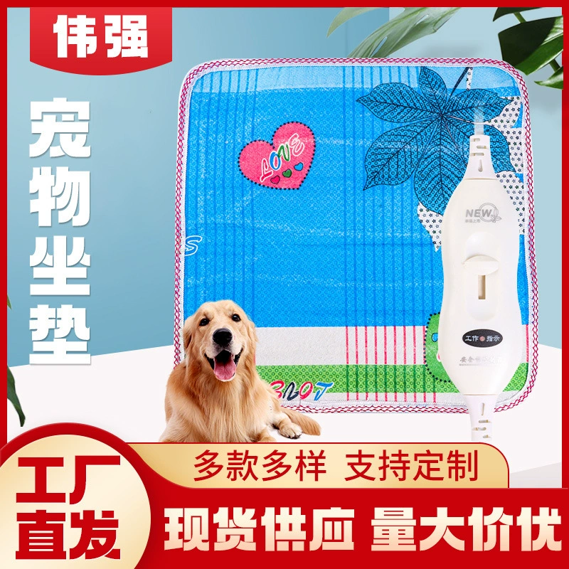 Электрическое одеяло для домашних животных, грелка с регулировкой высокой и низкой температуры, подушка для обогрева тела кошек и собак, производитель одеял, оптовая продажа