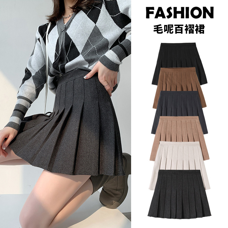 毛呢百褶裙女2025新款高腰显瘦学院风A字半身裙秋冬毛呢短裙批发