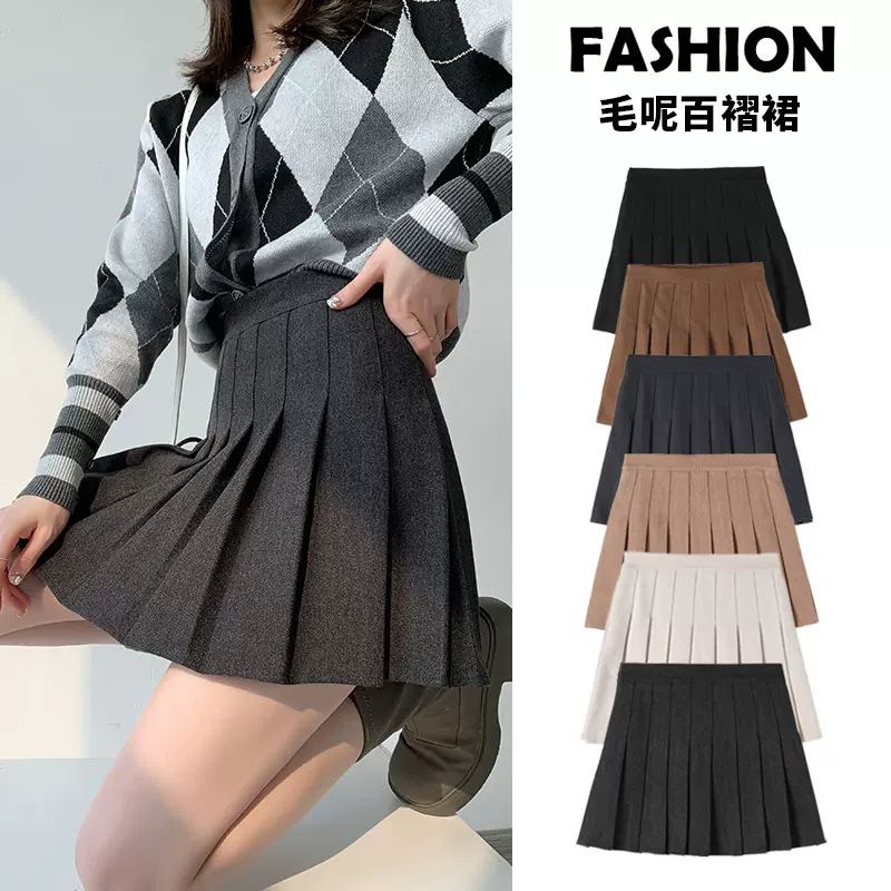毛呢百褶裙女2025新款高腰显瘦学院风A字半身裙秋冬毛呢短裙批发