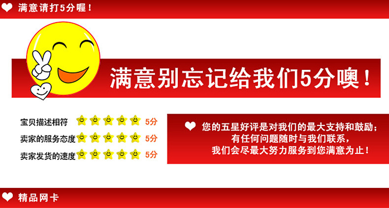 9362446822_750810789