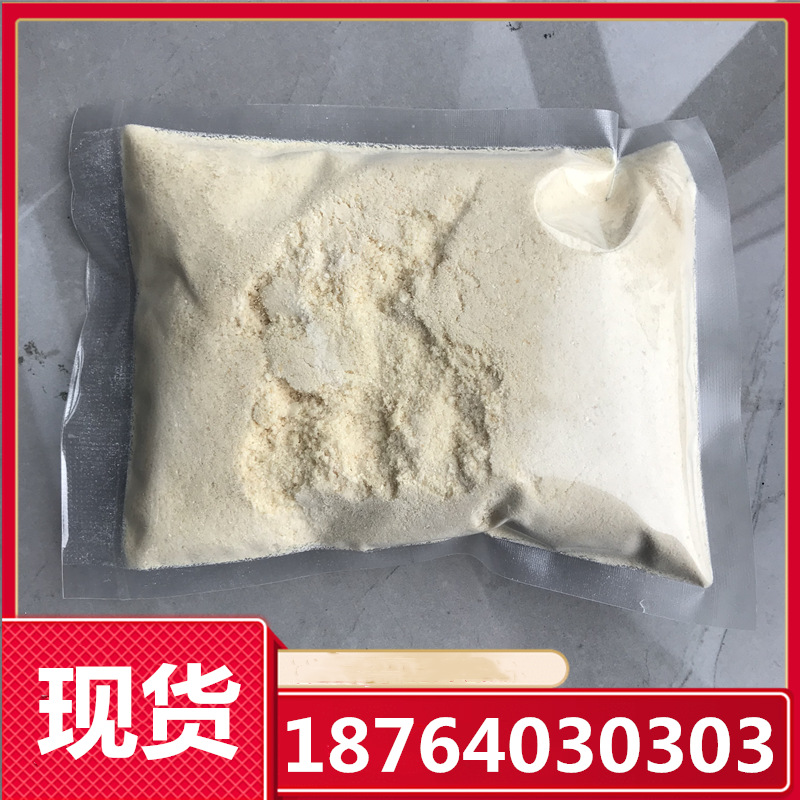 供应 油酸钠 生产 99%含量 表面活性剂 织物防水剂 量大价优