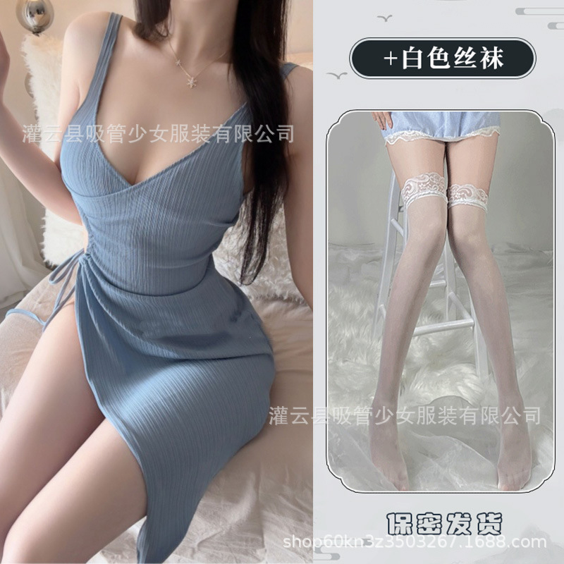 파란색 [치마 + 티셔츠] + 흰색 스타킹