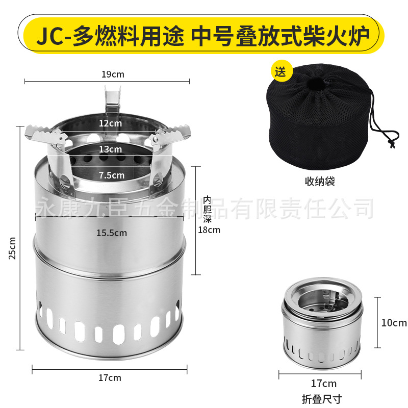 Picnic portátil al aire libre, camping, barbacoa, leña a prueba de viento de acero inoxidable, estufa de carbón, estufa de alcohol, fabricante de estufas