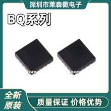 BQ24078RGTR ȫ��ԭװ BQ24230RGTR BQ25504RGTR оƬIC��װQFN16