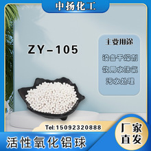 1-3mm���������X�� �O�������ˮ�����F؛����